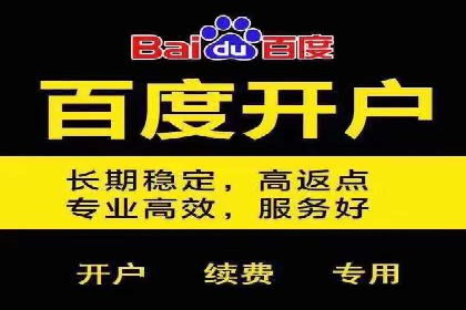 知乎信息流广告如何玩转投放？——多案例解读
