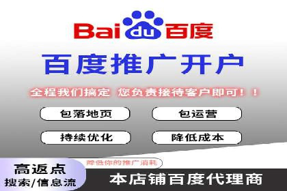 SEM公司案例解析：搜索引擎营销策略与执行